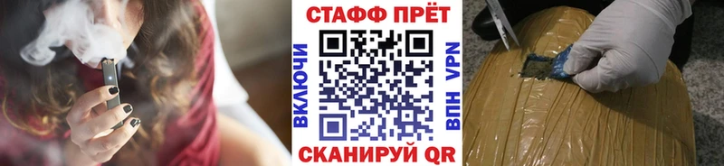 Купить наркотики Емва КОКАИН  Амфетамин  ГАШ 