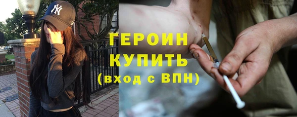 кокс Ачинск