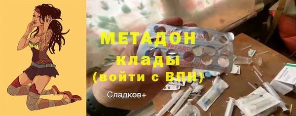 кокаин VHQ Артём