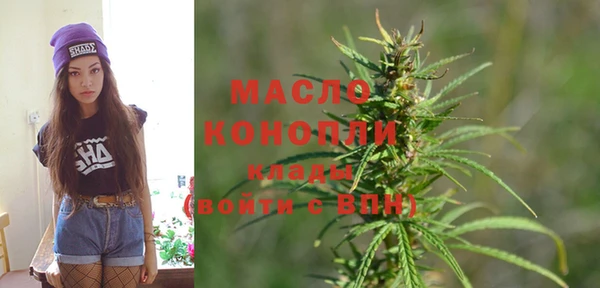 ГАЛЛЮЦИНОГЕННЫЕ ГРИБЫ Мегион