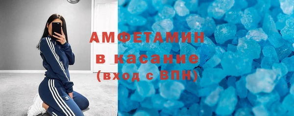 кокс Ачинск