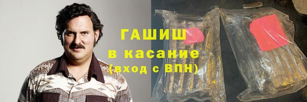 кокаин VHQ Артём