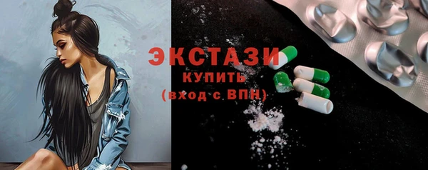 кокс Ачинск