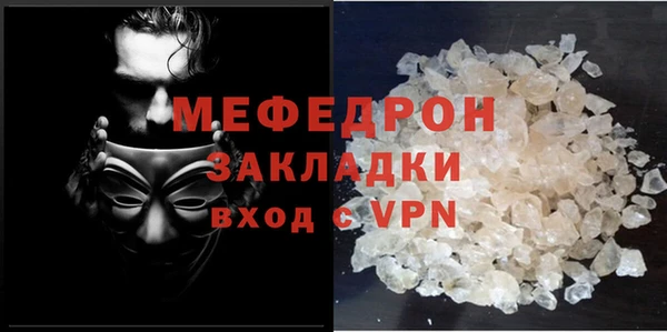 кокаин VHQ Артём