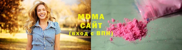 мефедрон Бердск