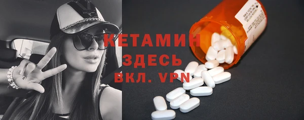 кокаин VHQ Артём