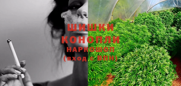 кокаин VHQ Артём