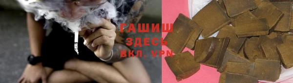 кокаин VHQ Артём