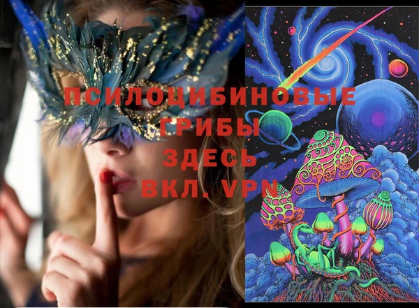 mix Медвежьегорск