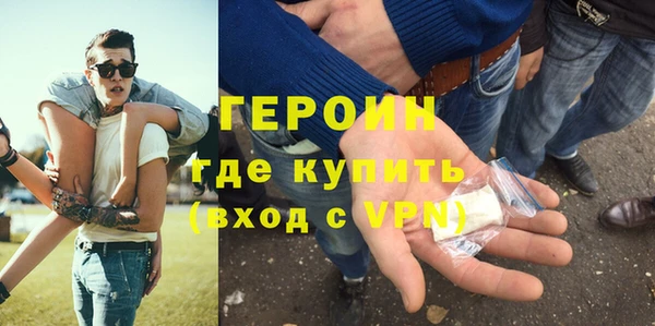 кокс Ачинск