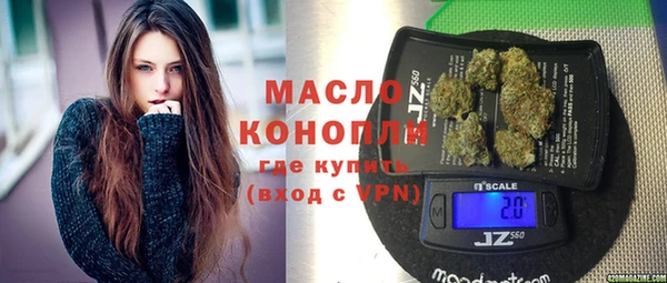 кокс Ачинск