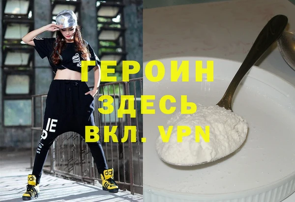 кокс Ачинск