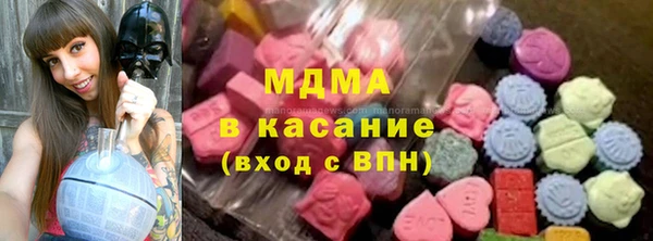 кокс Ачинск