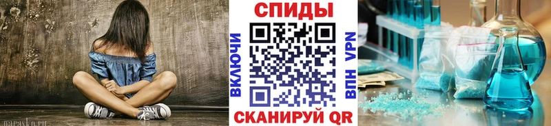 ссылка на мегу как зайти  Емва  МЕТАМФЕТАМИН Декстрометамфетамин 99.9% 